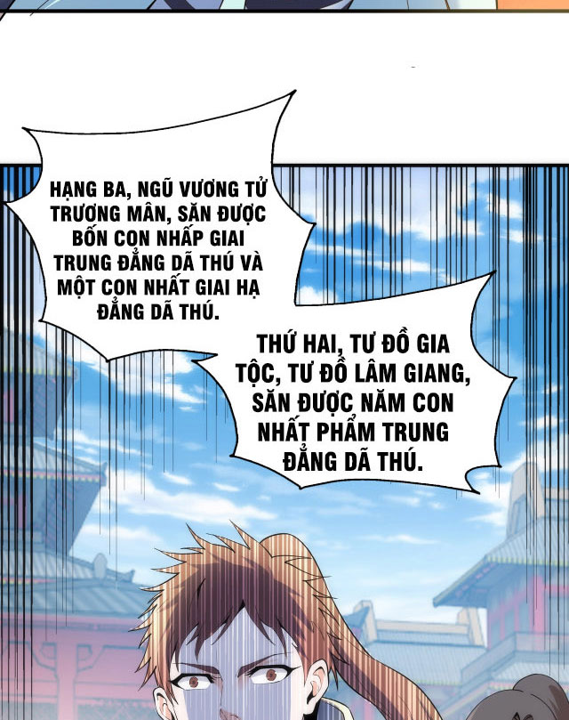 Vạn Cổ Thần Đế Chapter 12 - Trang 44