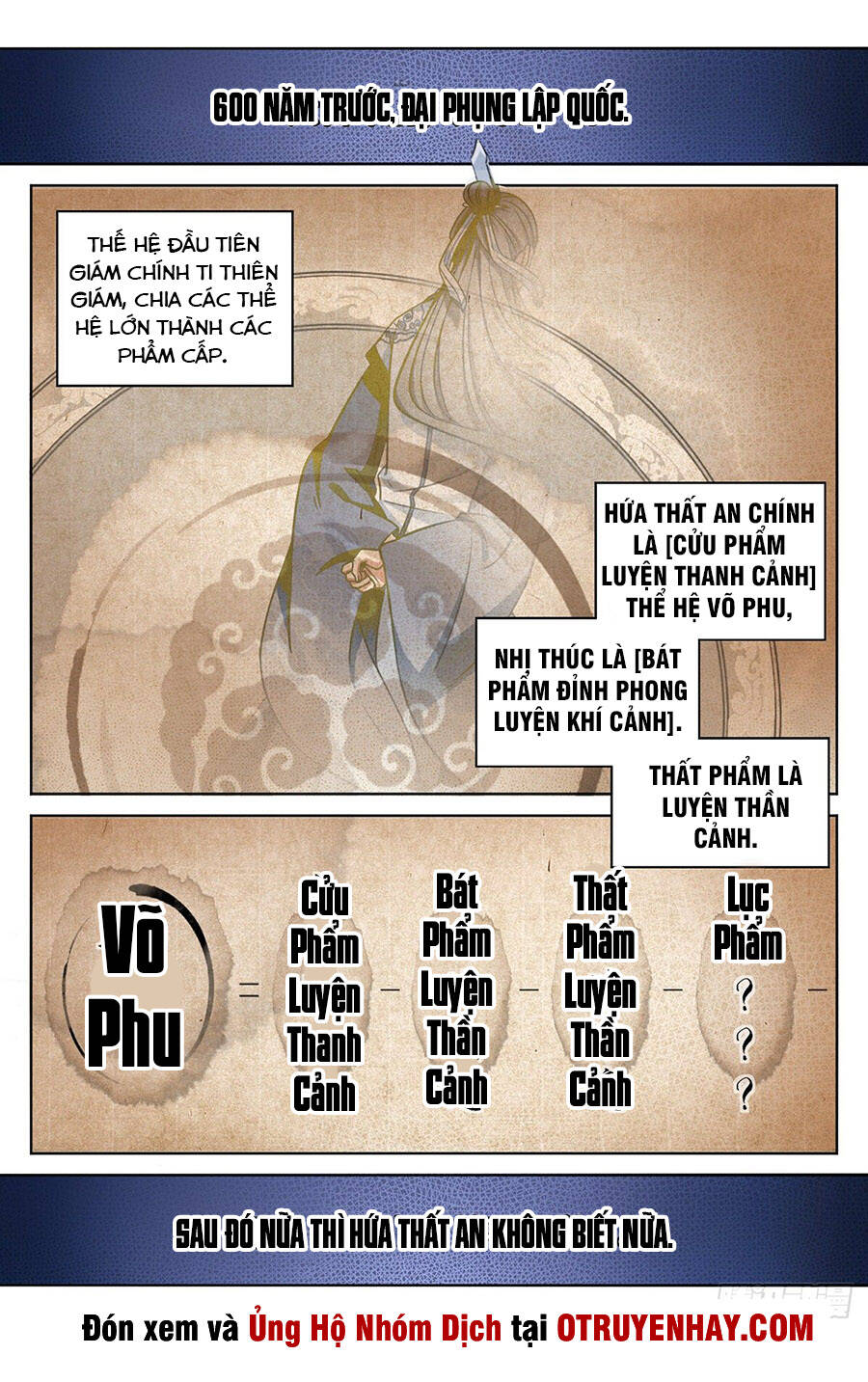 Đại Phụng Đả Canh Nhân Chapter 11 - Trang 3