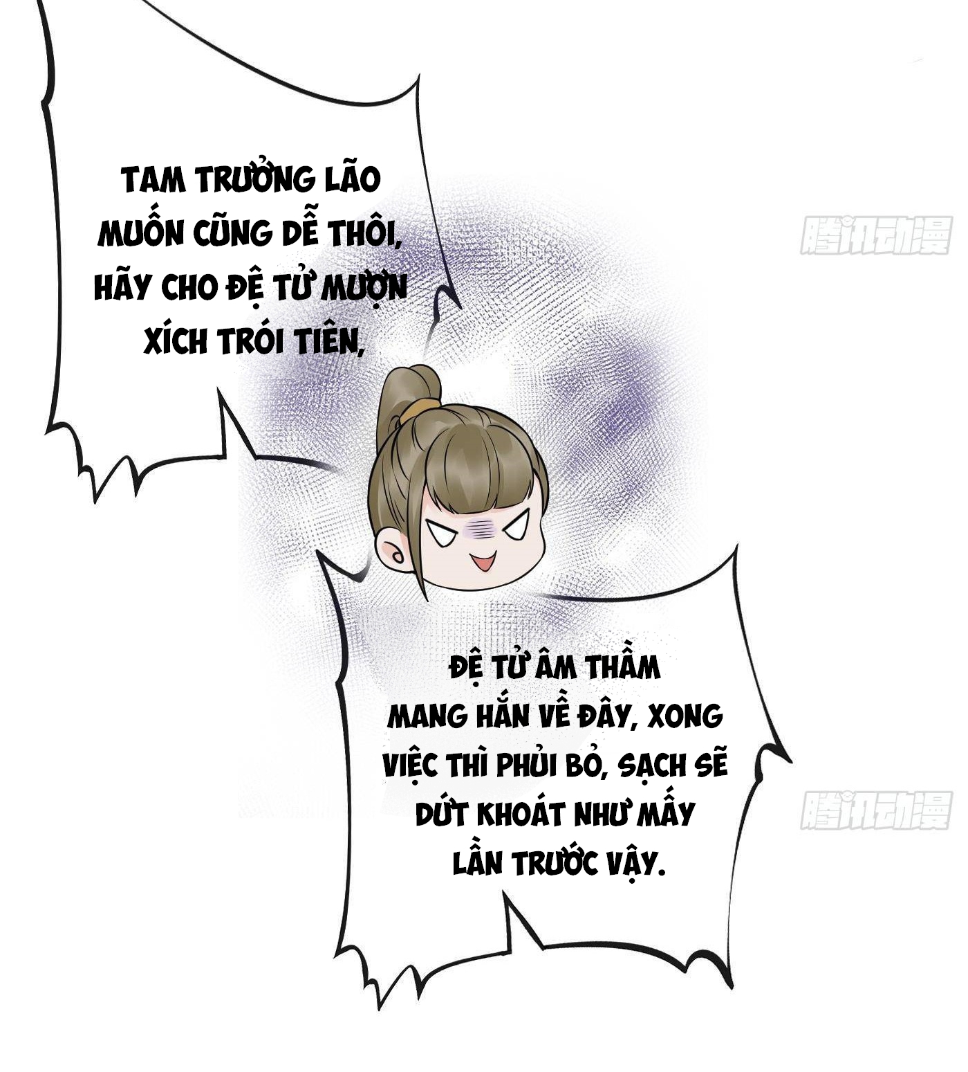 Đánh Chết Cũng Không Làm Sư Tôn Chapter 39 - Trang 32