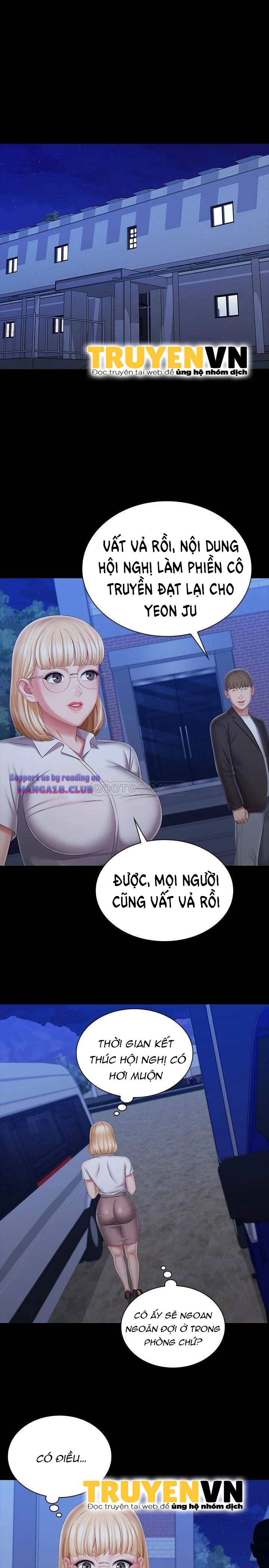 Sisters Duty - Sứ Mệnh Người Anh Chapter 93 - Trang 1