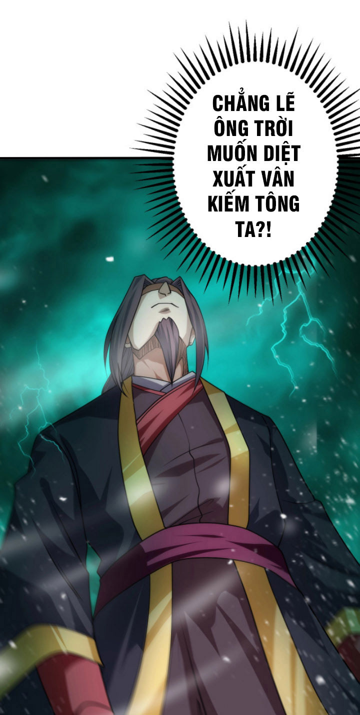 Sư Tổ Của Ta Là Thiên Hạ Đệ Nhất Chapter 11 - Trang 9