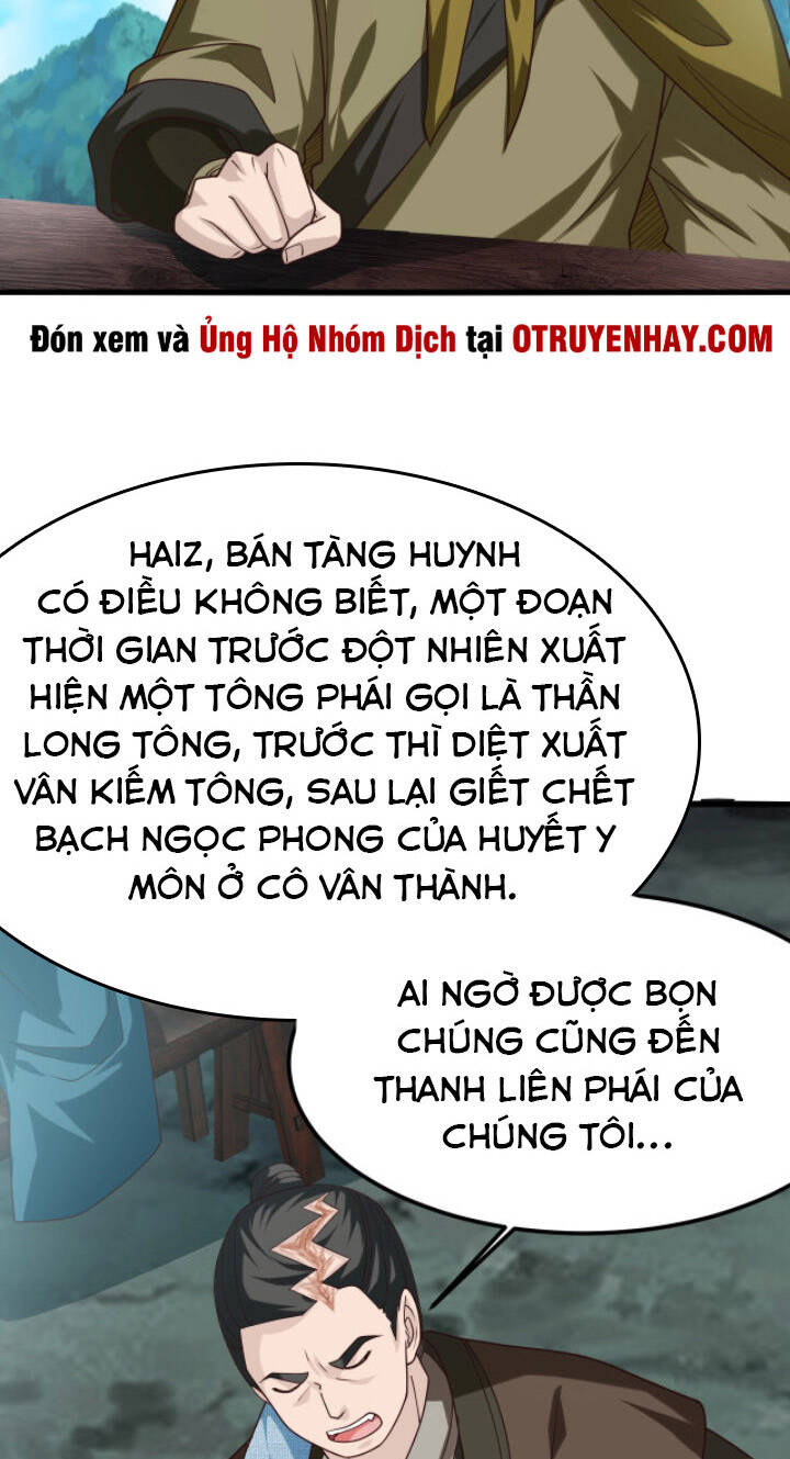 Sư Tổ Của Ta Là Thiên Hạ Đệ Nhất Chapter 15 - Trang 18