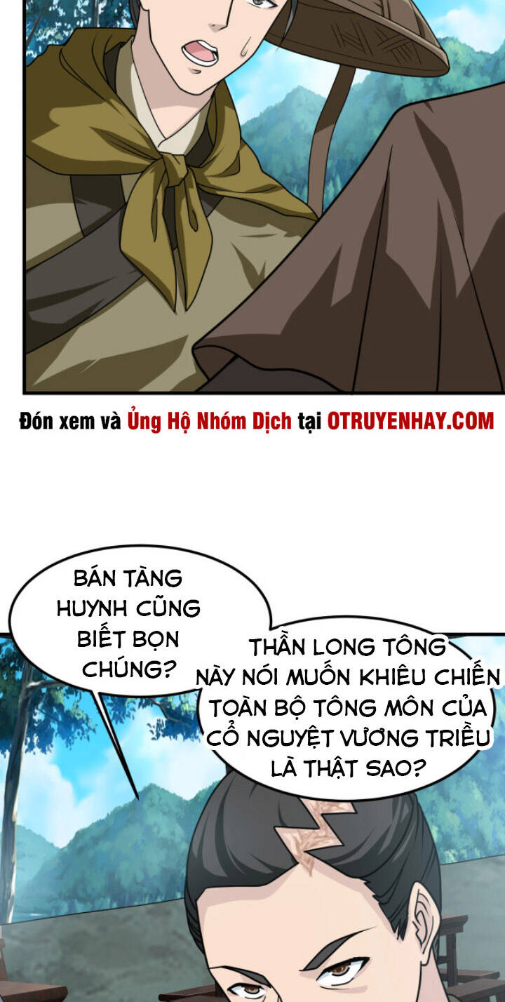 Sư Tổ Của Ta Là Thiên Hạ Đệ Nhất Chapter 15 - Trang 23