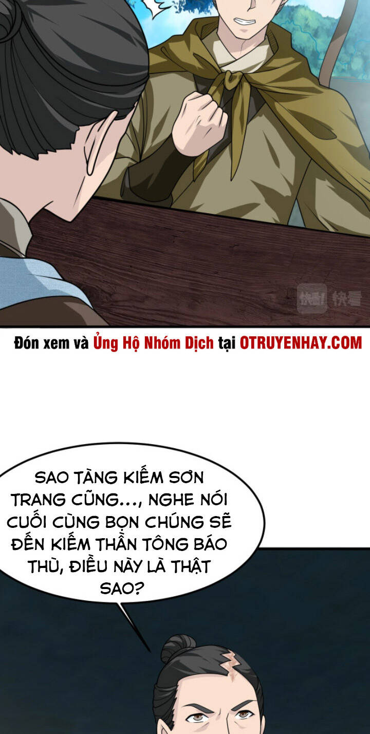 Sư Tổ Của Ta Là Thiên Hạ Đệ Nhất Chapter 15 - Trang 25