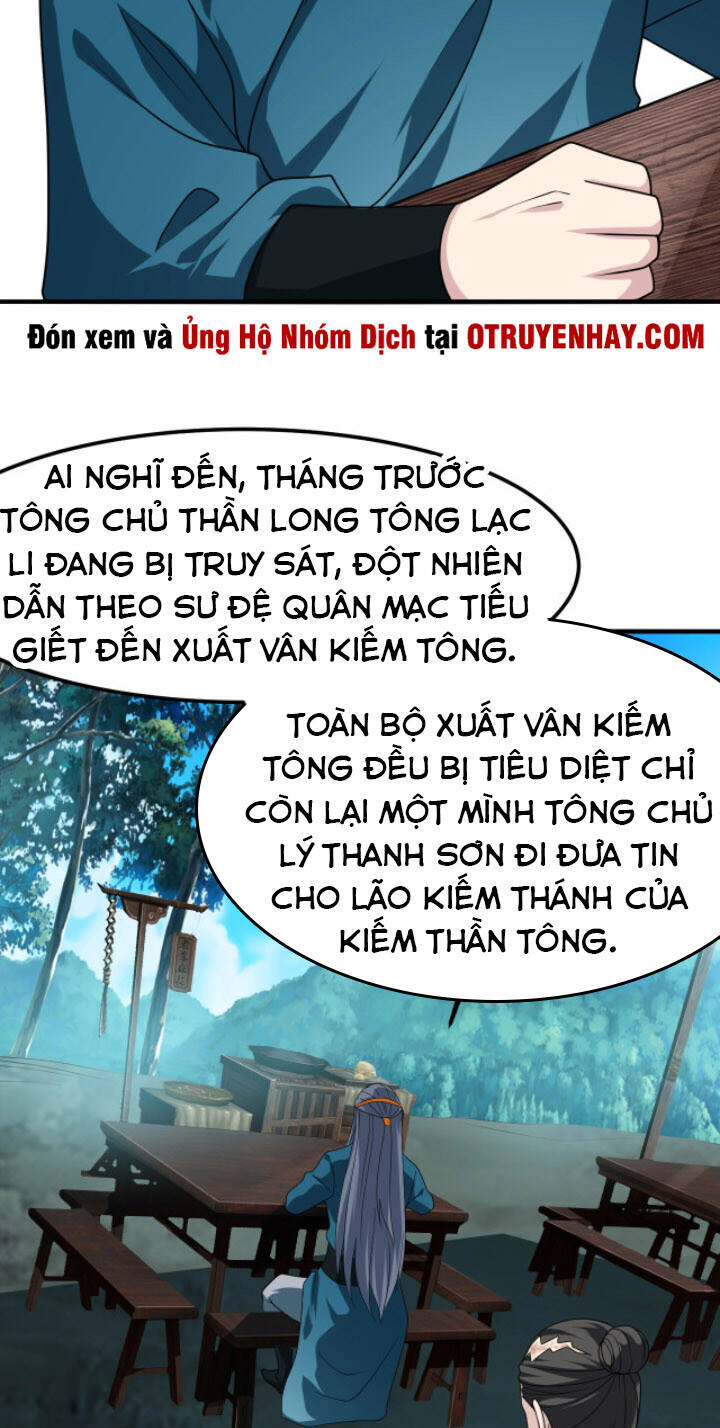 Sư Tổ Của Ta Là Thiên Hạ Đệ Nhất Chapter 15 - Trang 29