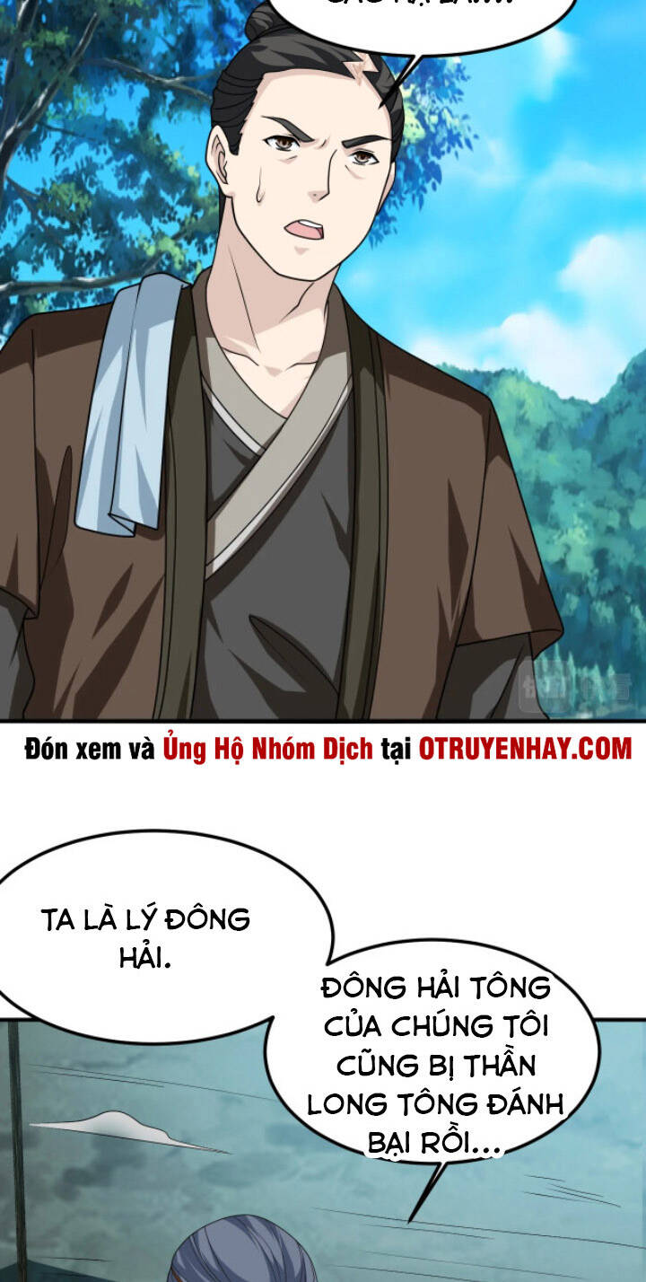 Sư Tổ Của Ta Là Thiên Hạ Đệ Nhất Chapter 15 - Trang 31