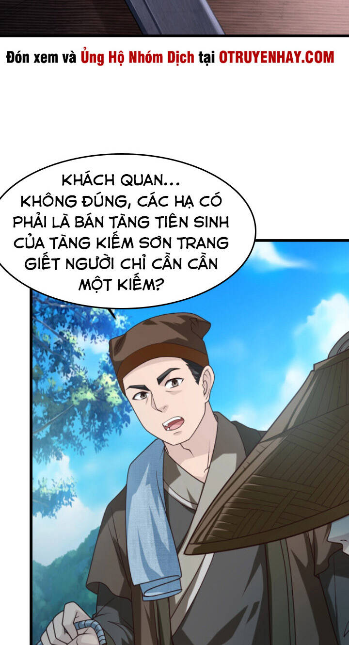 Sư Tổ Của Ta Là Thiên Hạ Đệ Nhất Chapter 15 - Trang 9