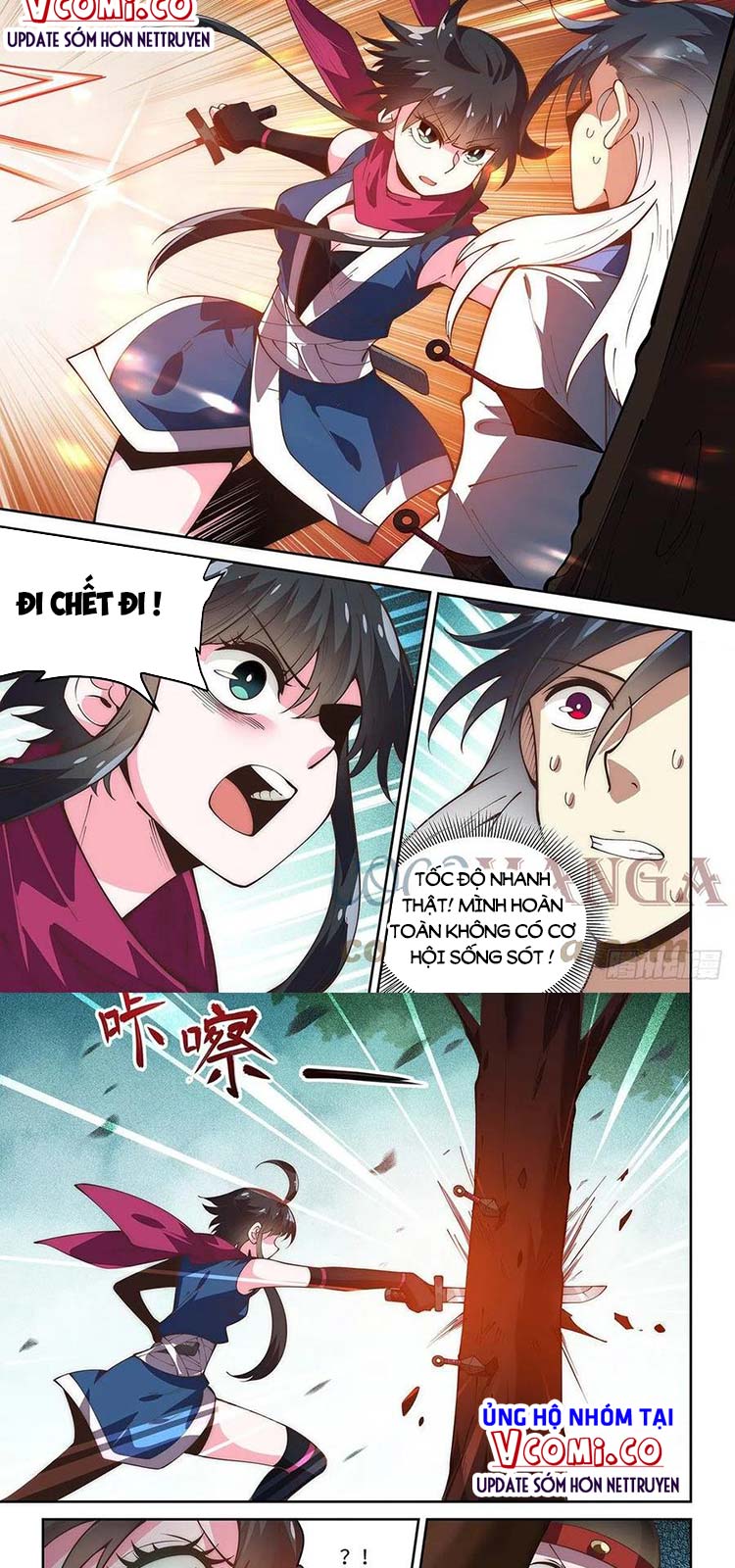 Ta Giả Bộ Là Vô Địch Thiên Hạ Chapter 67 - Trang 9