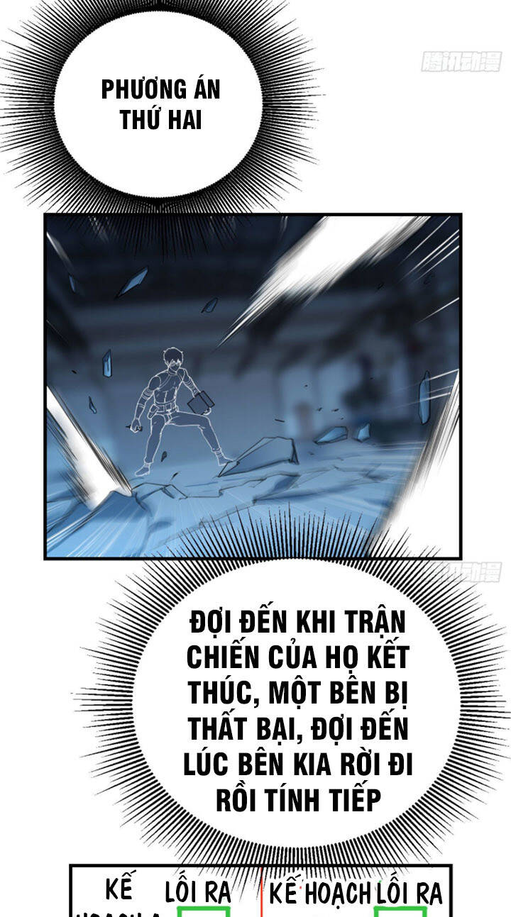 Trợ Lý Thánh Tôn, Ta Đã Vô Địch Chapter 17 - Trang 8