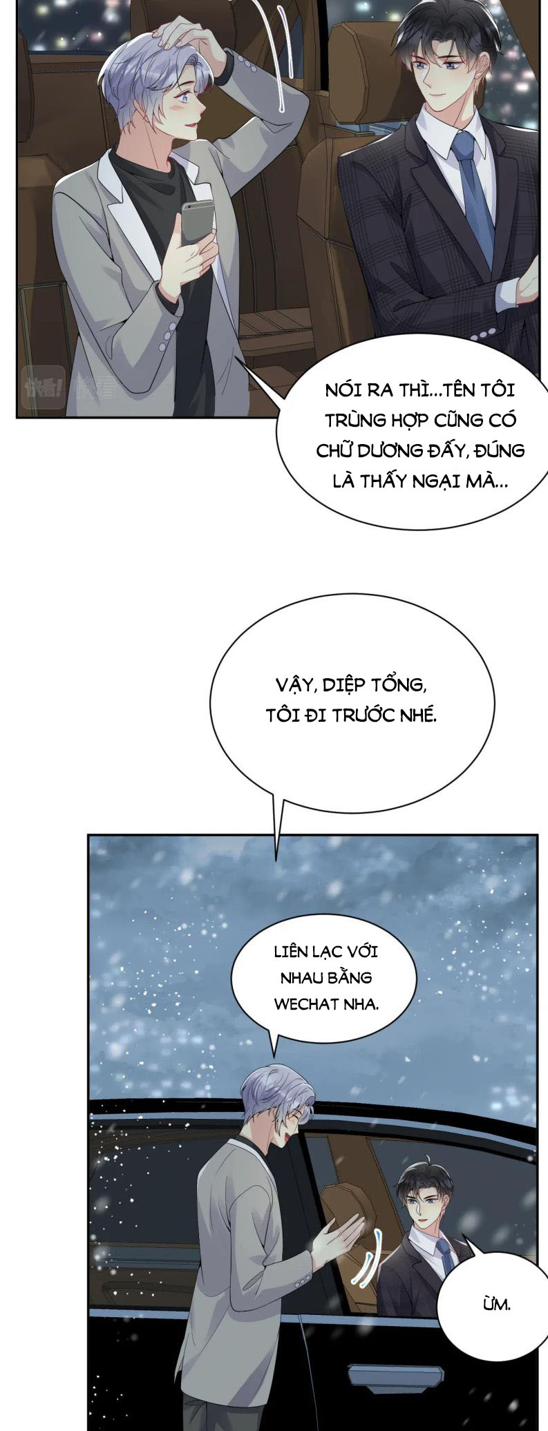 Lại Bị Bạn Trai Cũ Nhắm Trúng Rồi Chapter 33 - Trang 28