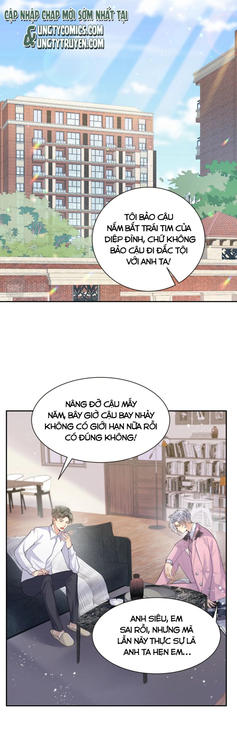 Lại Bị Bạn Trai Cũ Nhắm Trúng Rồi Chapter 35 - Trang 21