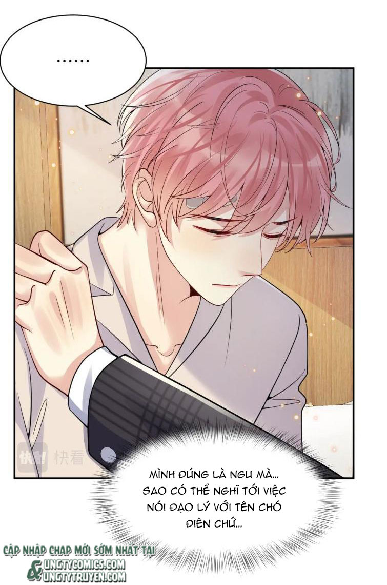 Lại Bị Bạn Trai Cũ Nhắm Trúng Rồi Chapter 38 - Trang 17