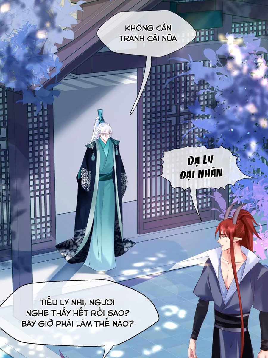 Ma Tôn Muốn Ôm Ôm (Phần 2) Chapter 19 - Trang 5