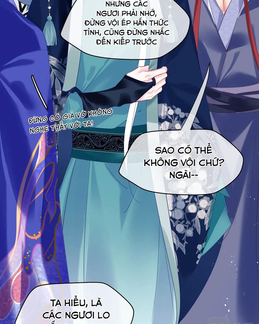 Ma Tôn Muốn Ôm Ôm (Phần 2) Chapter 19 - Trang 9