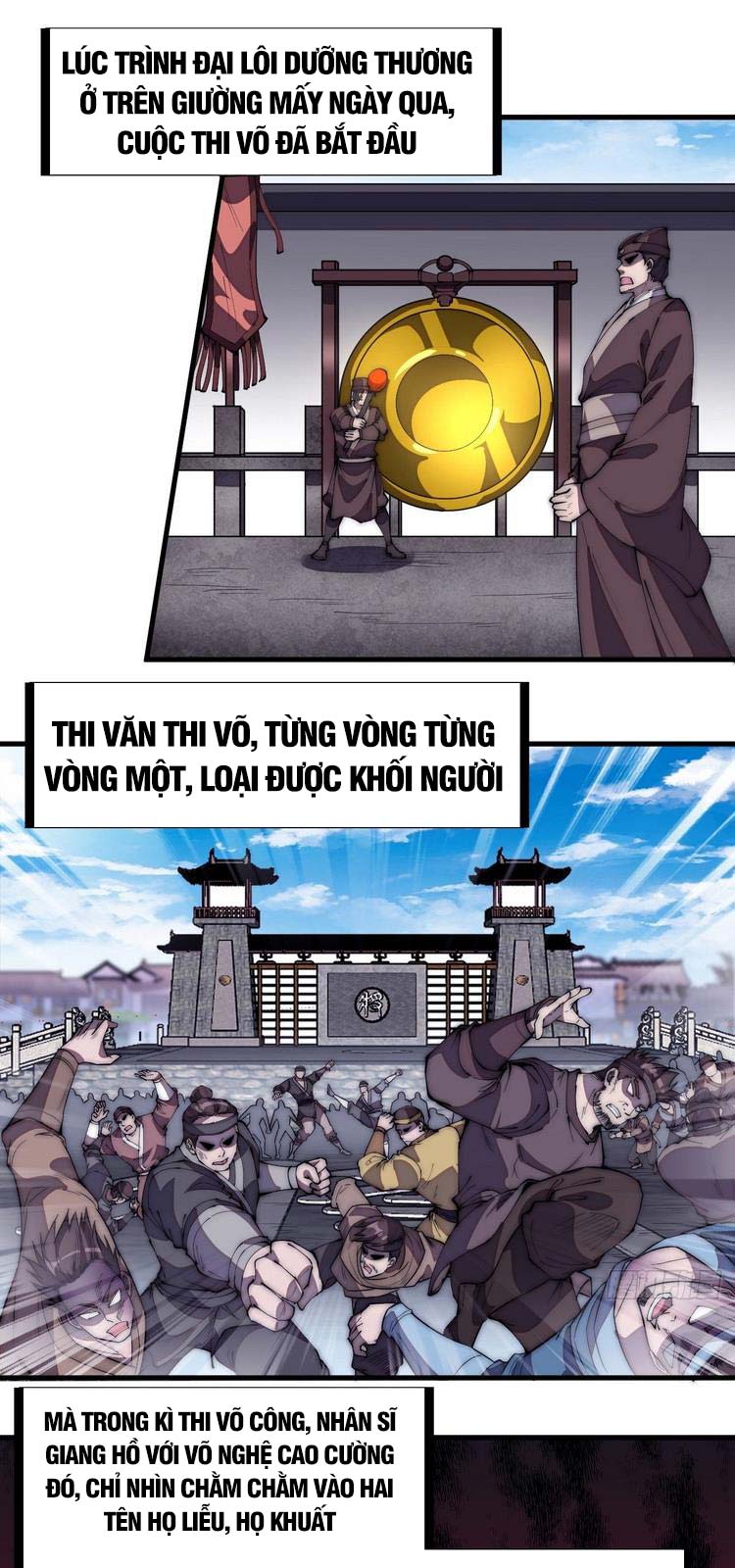 Ta Có Một Sơn Trại Chapter 205 - Trang 1