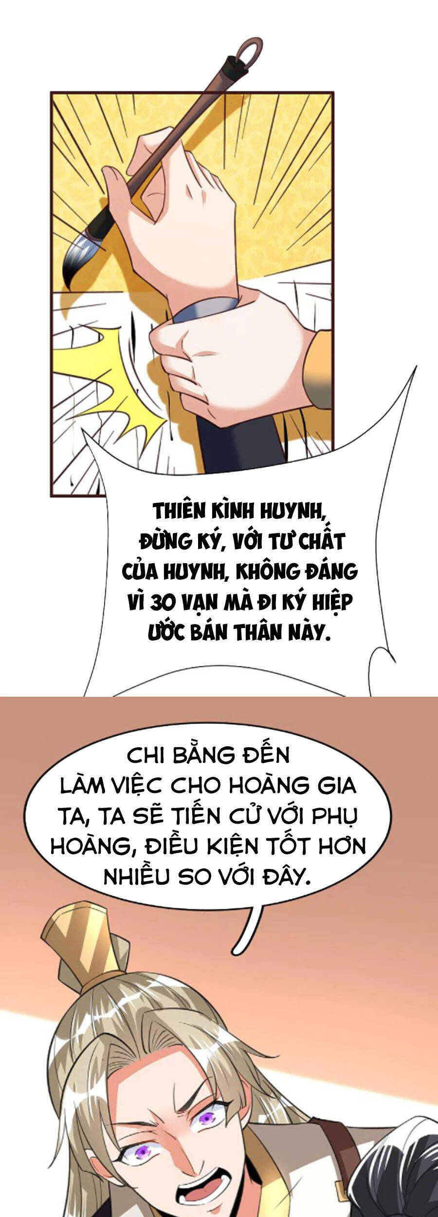 Chí Tôn Trời Hoang Chapter 43 - Trang 25