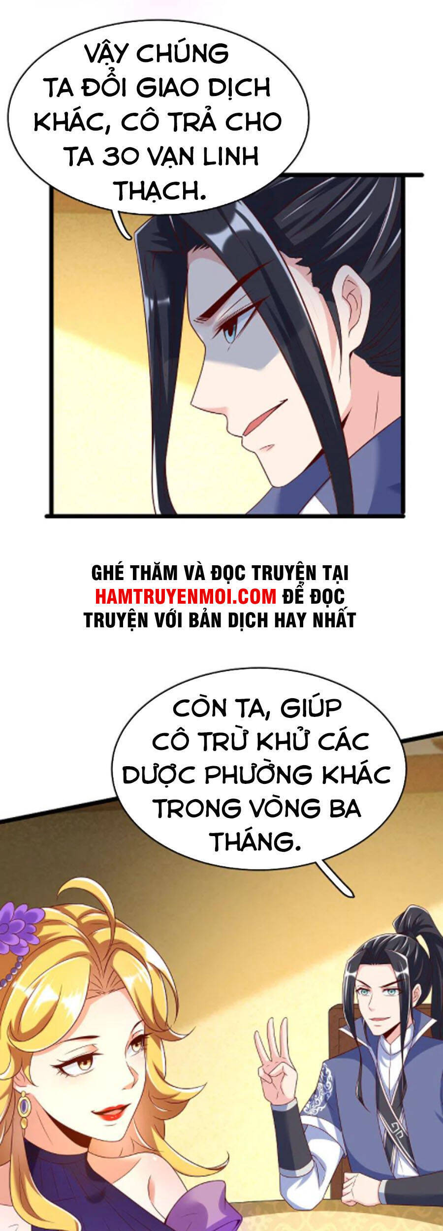 Chí Tôn Trời Hoang Chapter 43 - Trang 5