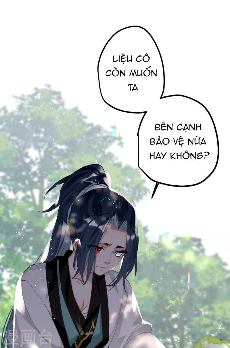 Công Chúa Pháo Hôi Muốn Tùy Tiện Đến Cùng Chapter 76 - Trang 11