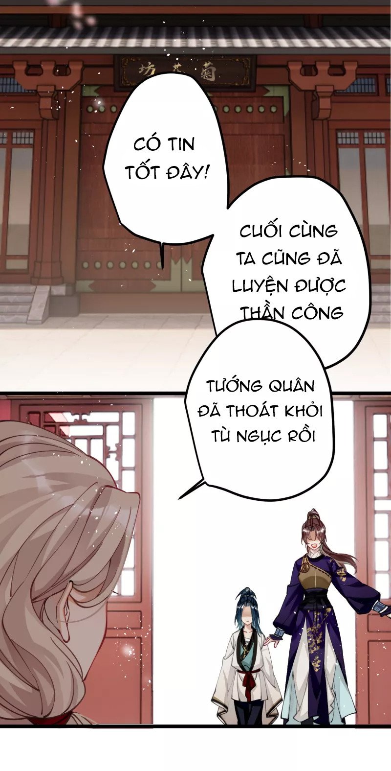 Công Chúa Pháo Hôi Muốn Tùy Tiện Đến Cùng Chapter 77 - Trang 15