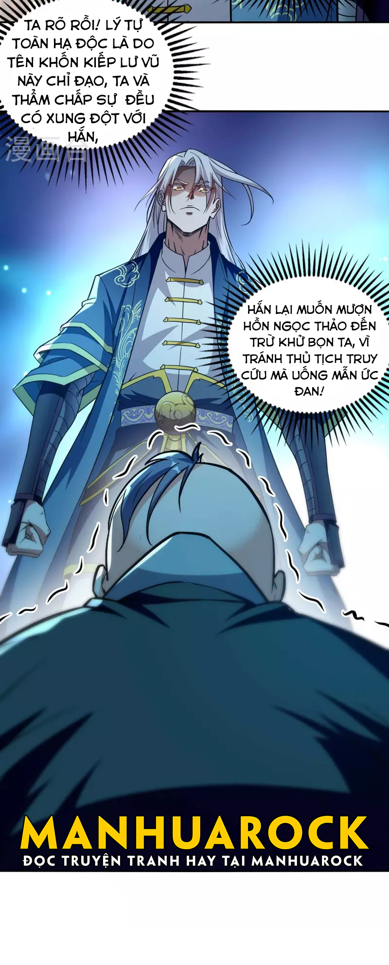 Nghịch Thiên Chí Tôn Chapter 137 - Trang 7