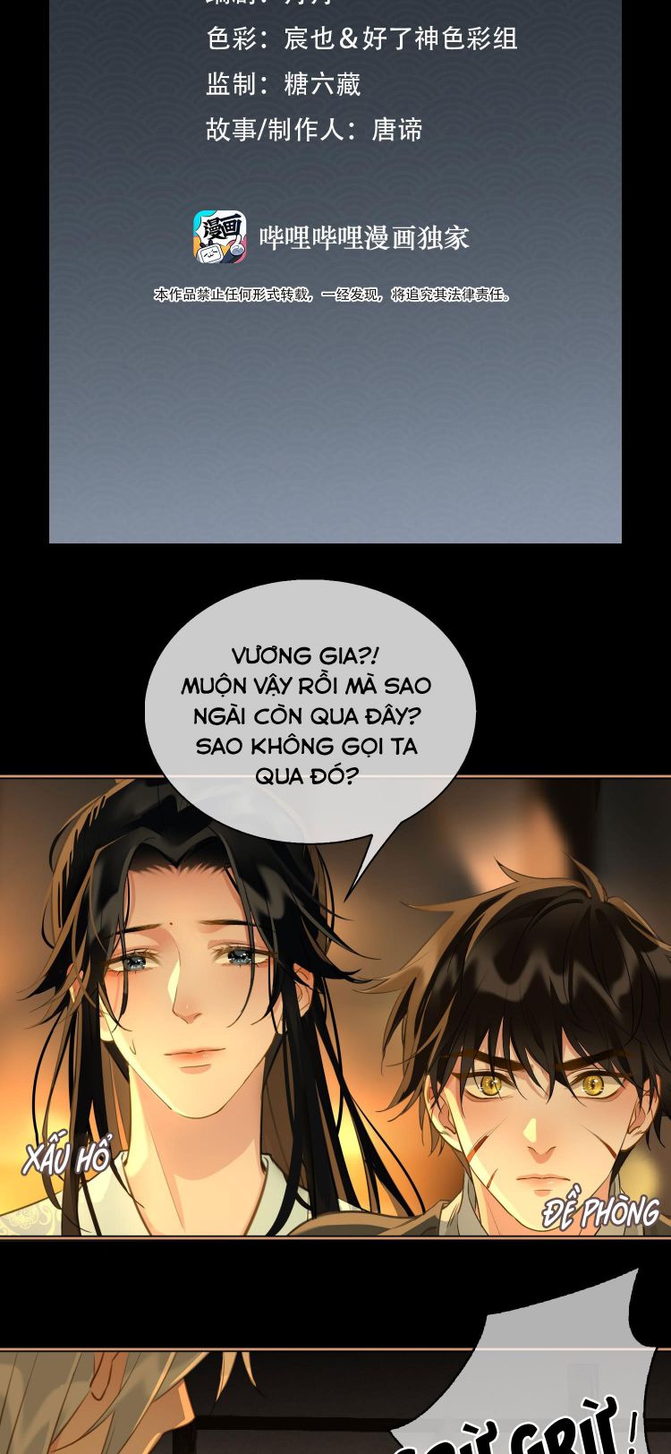 Tế Vũ Bất Tri Quy Chapter 24 - Trang 4