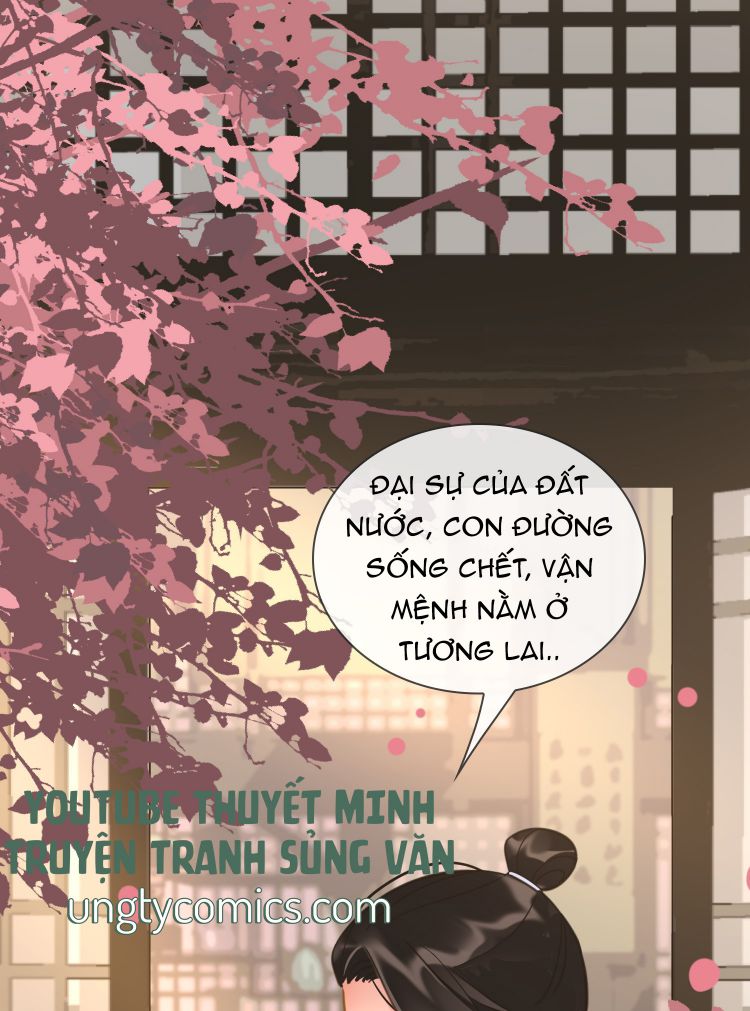 Tế Vũ Bất Tri Quy Chapter 24.1: Ngoại truyện 1 - Trang 3