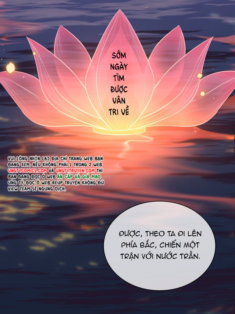 Tế Vũ Bất Tri Quy Chapter 29.6 - Trang 24