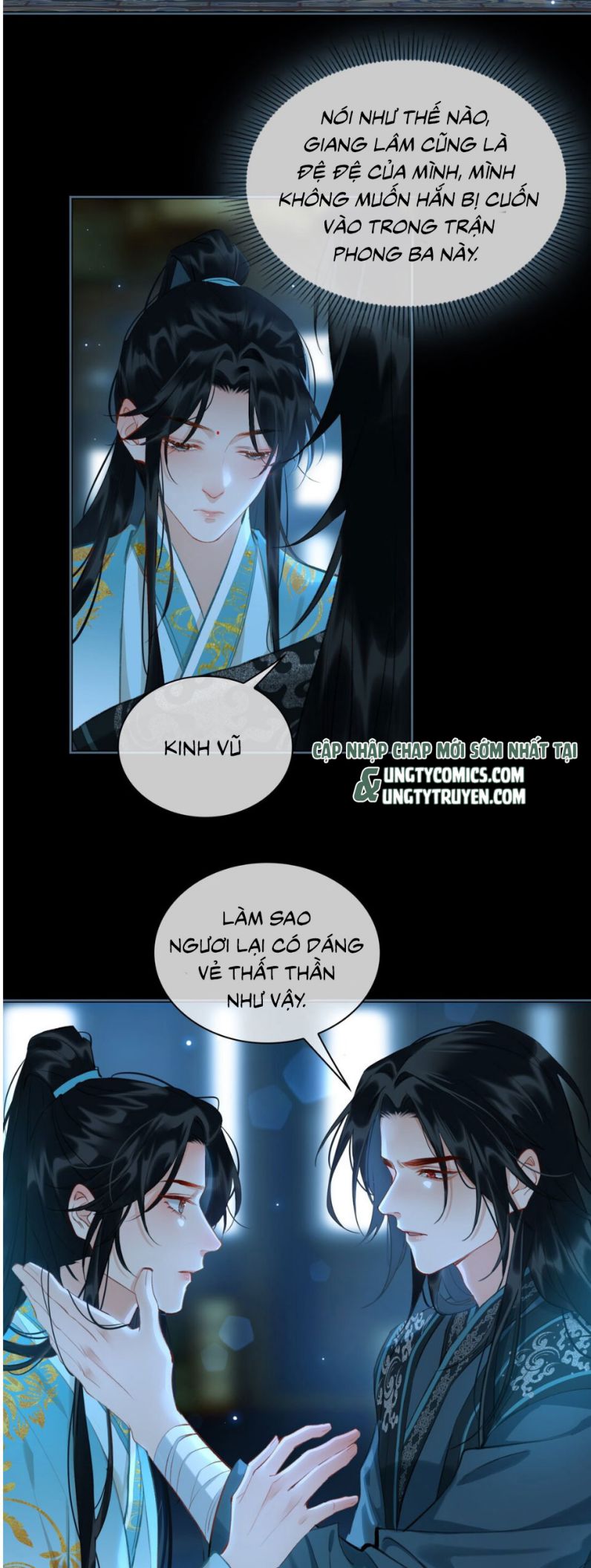 Tế Vũ Bất Tri Quy Chapter 32 - Trang 15