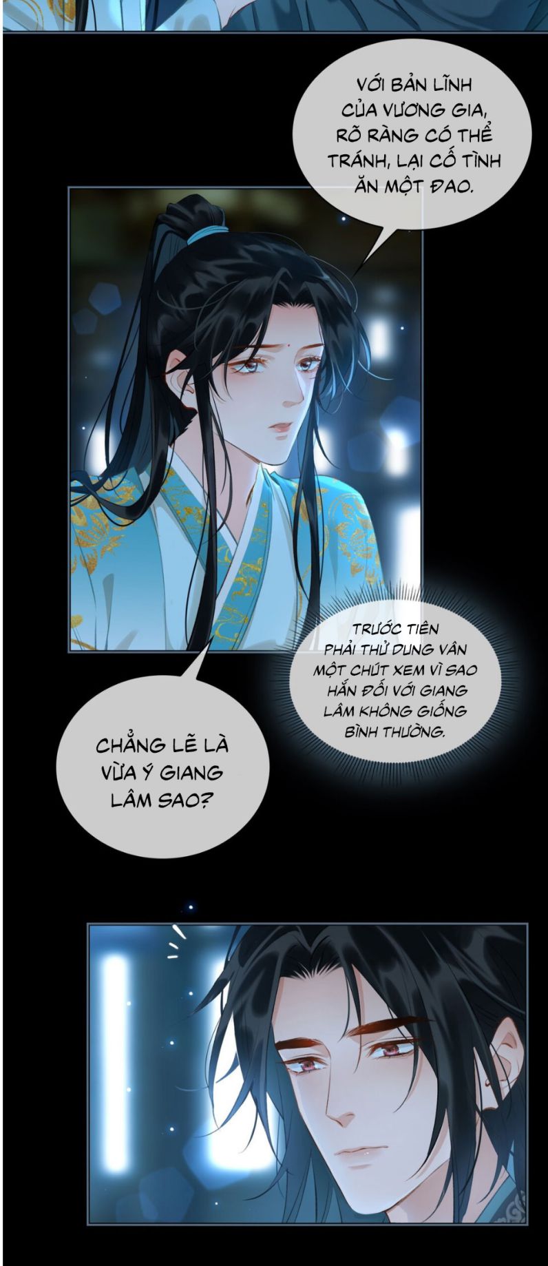 Tế Vũ Bất Tri Quy Chapter 32 - Trang 16