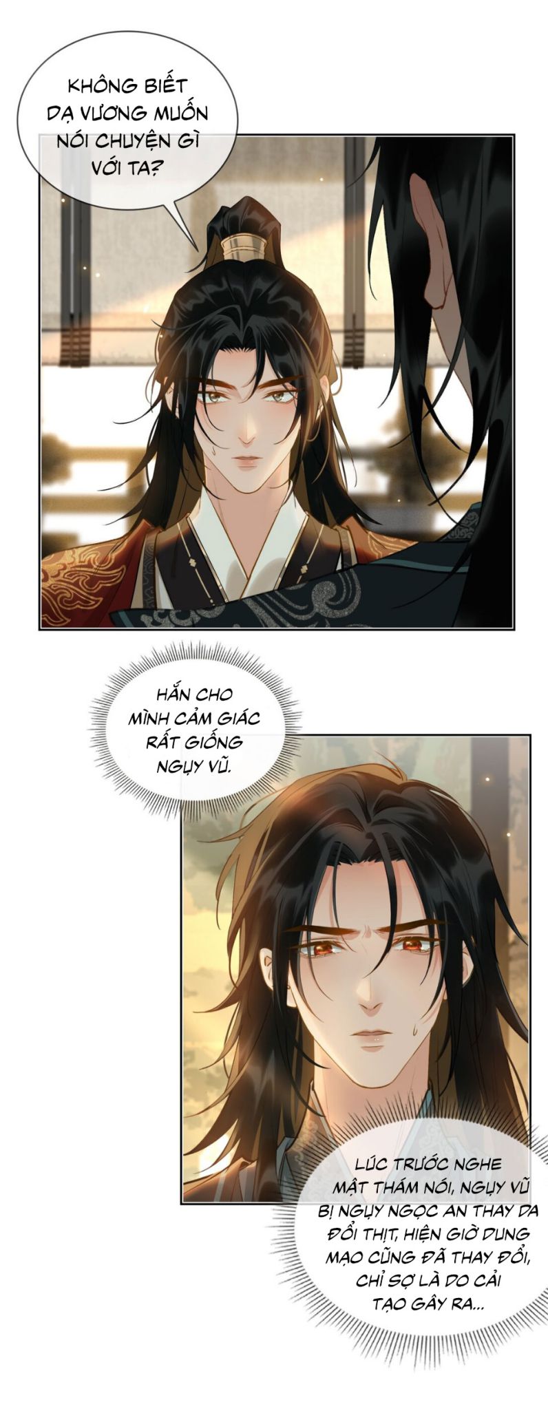 Tế Vũ Bất Tri Quy Chapter 32 - Trang 6