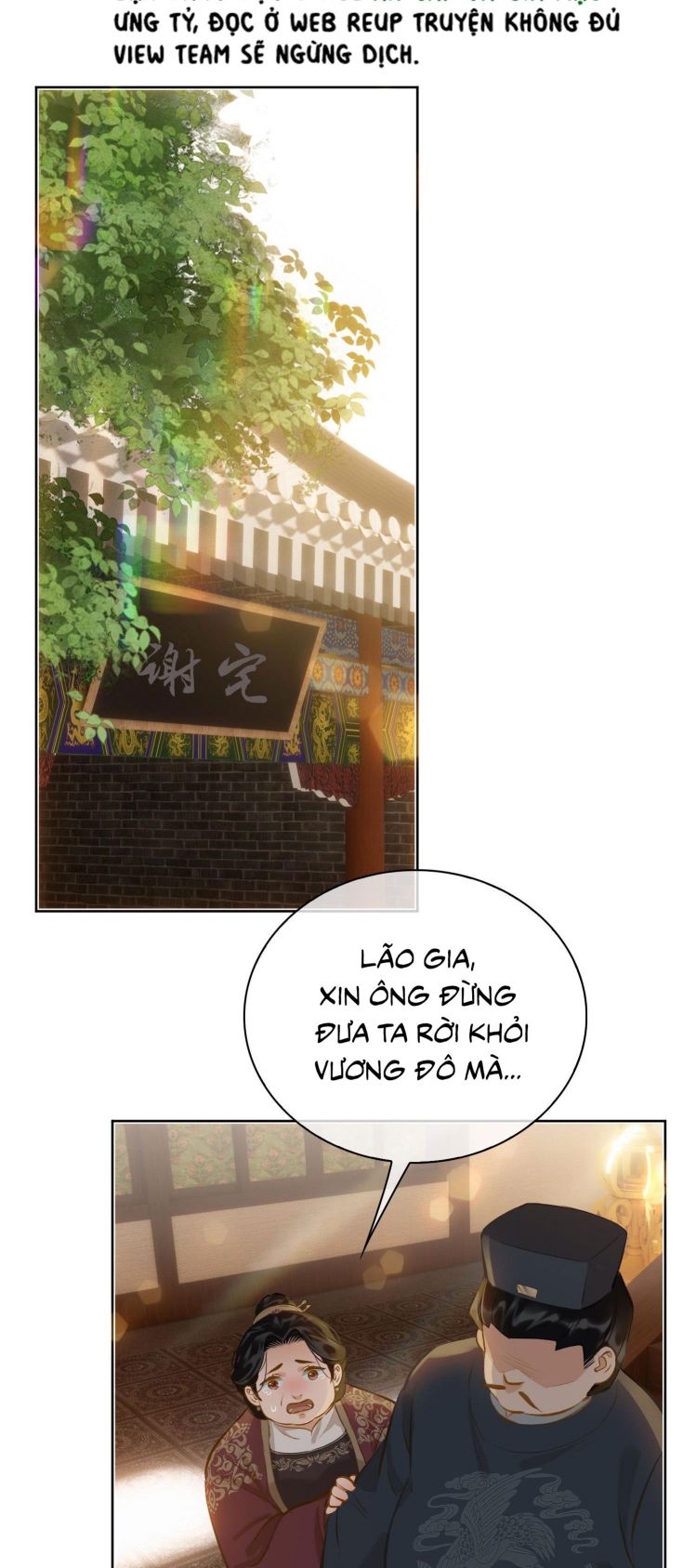 Tế Vũ Bất Tri Quy Chapter 38 - Trang 27