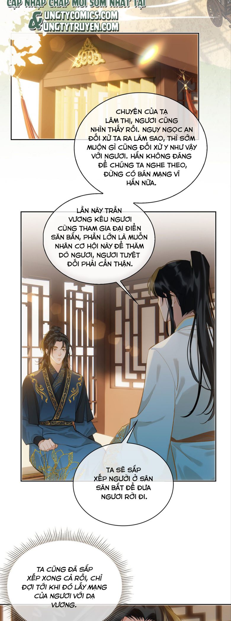 Tế Vũ Bất Tri Quy Chapter 40 - Trang 19