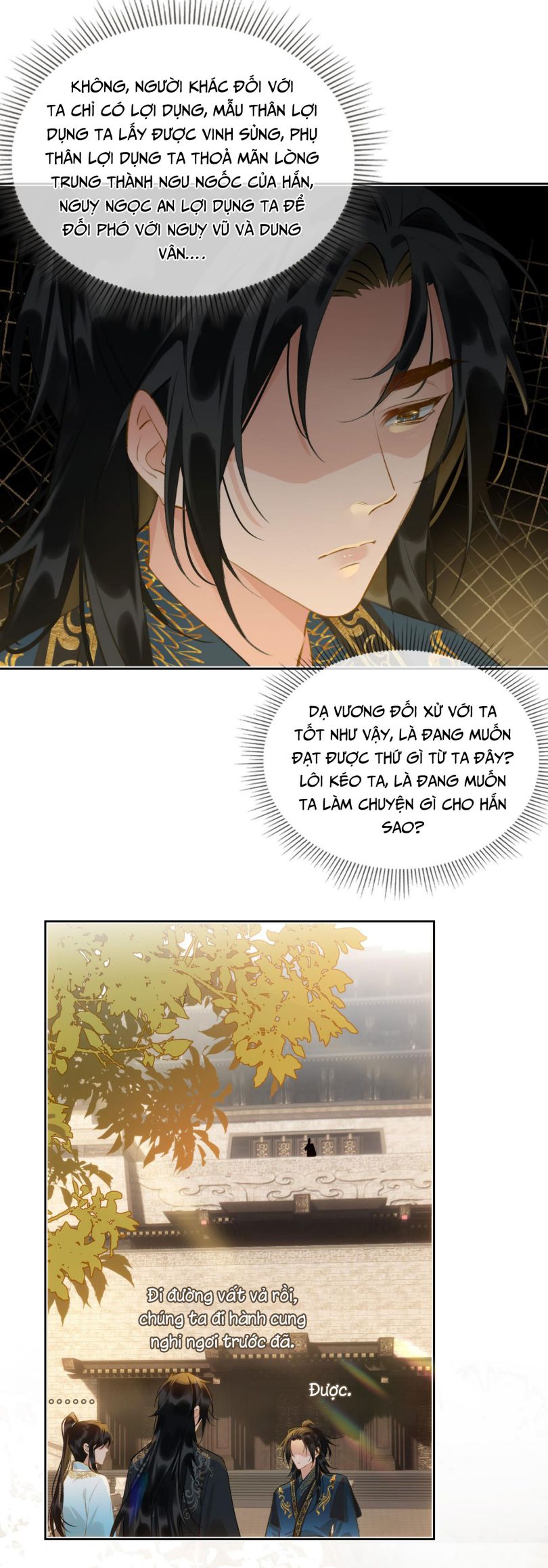 Tế Vũ Bất Tri Quy Chapter 41 - Trang 15