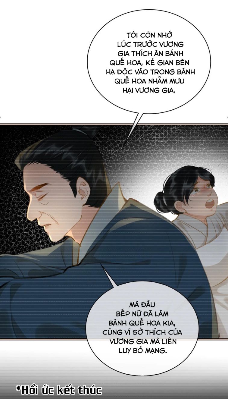 Tế Vũ Bất Tri Quy Chapter 42 - Trang 13