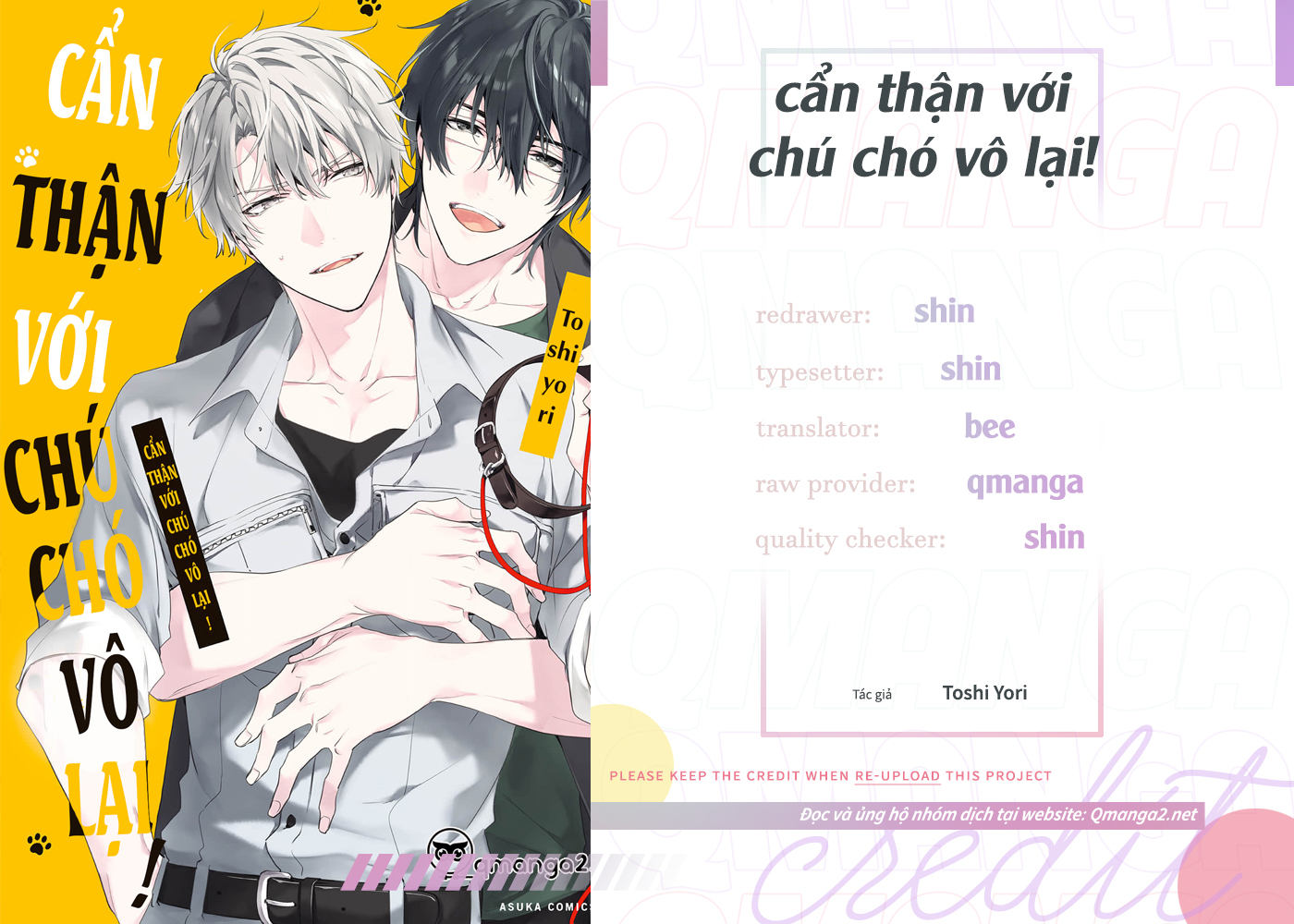 Cẩn Thận Với Chú Chó Vô Lại Chapter 1.1 - Trang 1