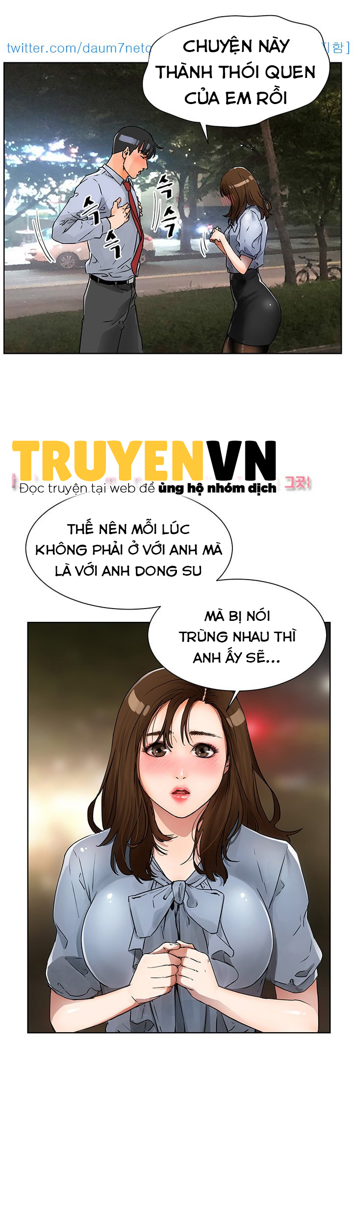 Dongsu của Nara Chapter 6 - Trang 3