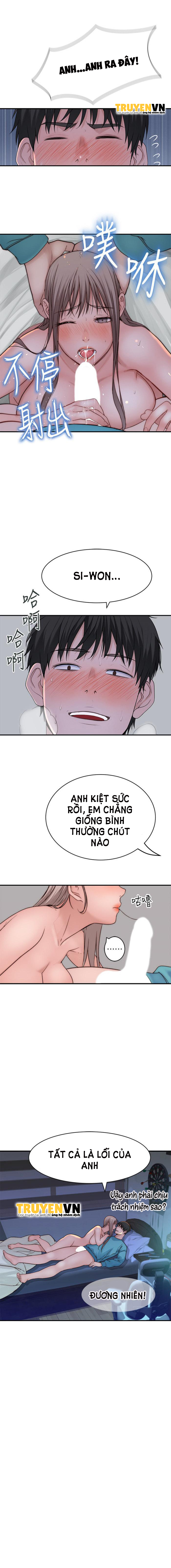 Giữa Hai Ta Chapter 67 - Trang 12