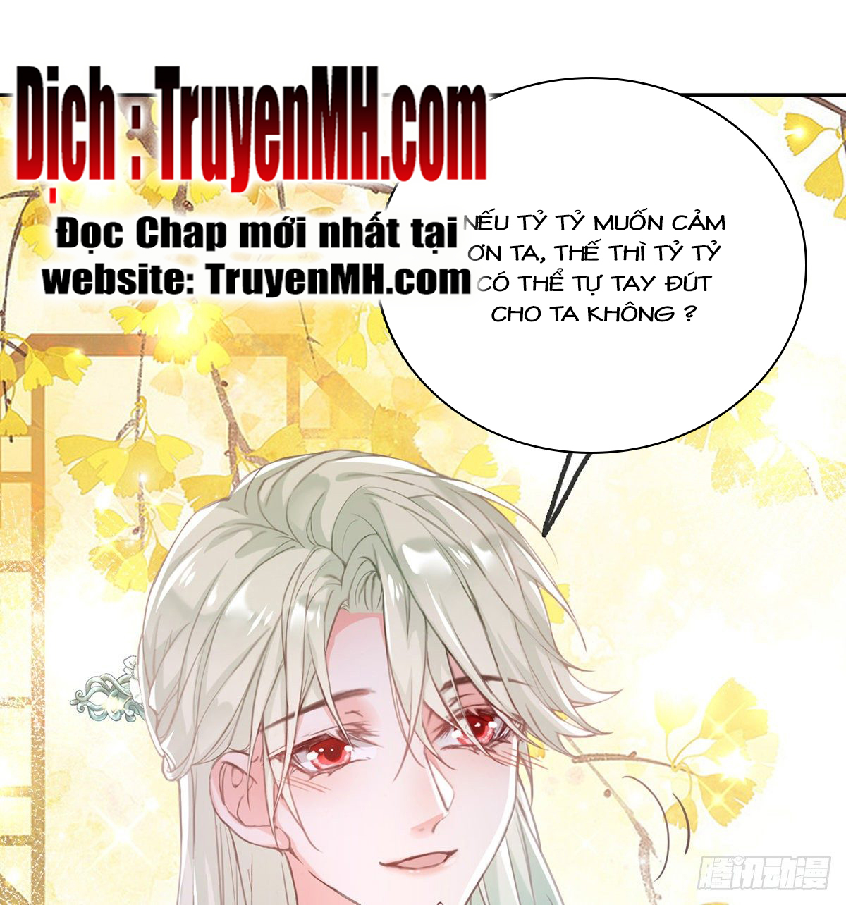 Kiều Mỵ Phu Lang, Tại Tuyến Lục Trà Chapter 11 - Trang 12