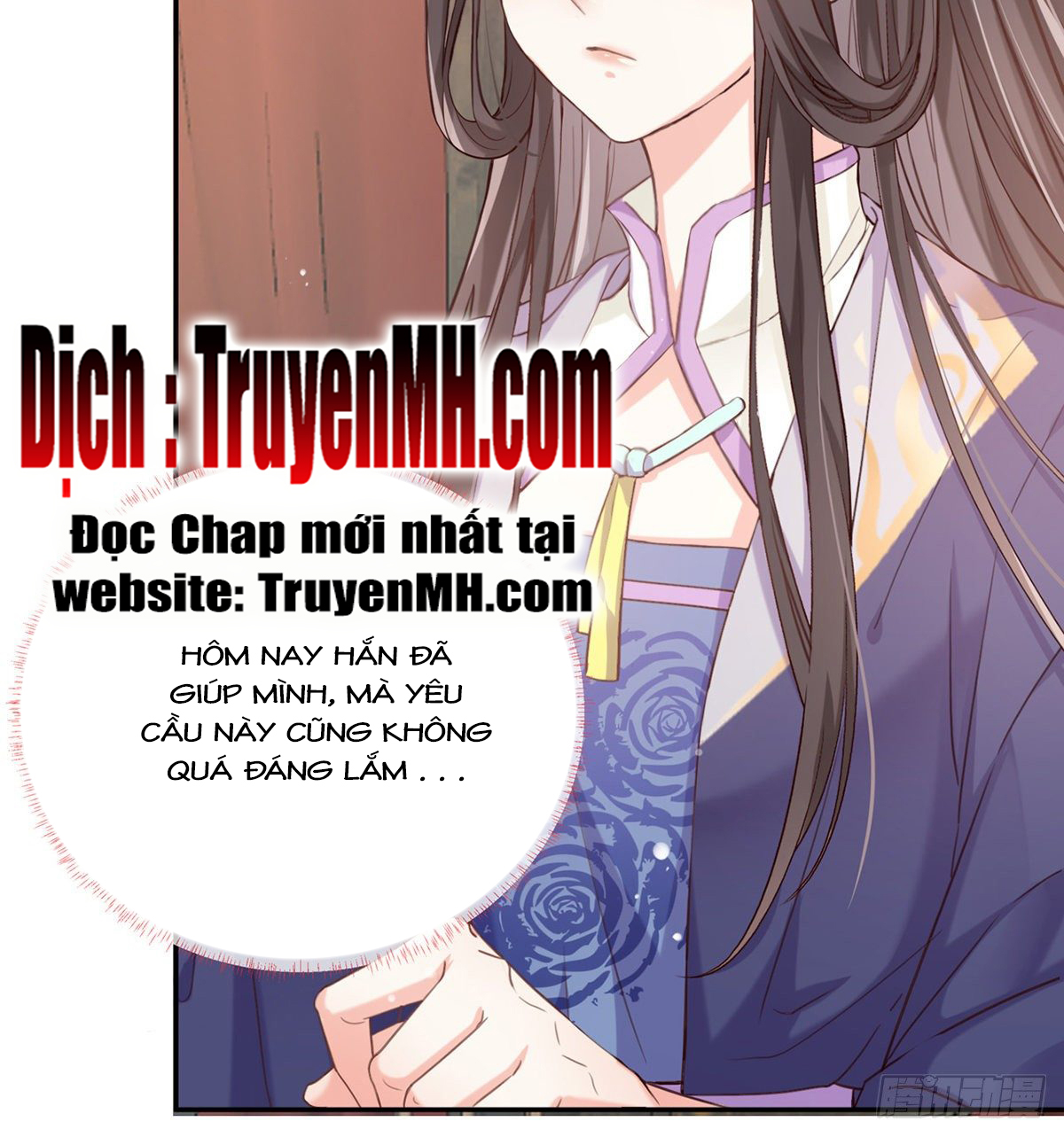 Kiều Mỵ Phu Lang, Tại Tuyến Lục Trà Chapter 11 - Trang 15