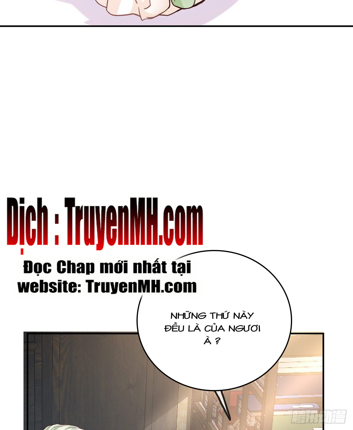 Kiều Mỵ Phu Lang, Tại Tuyến Lục Trà Chapter 11 - Trang 27