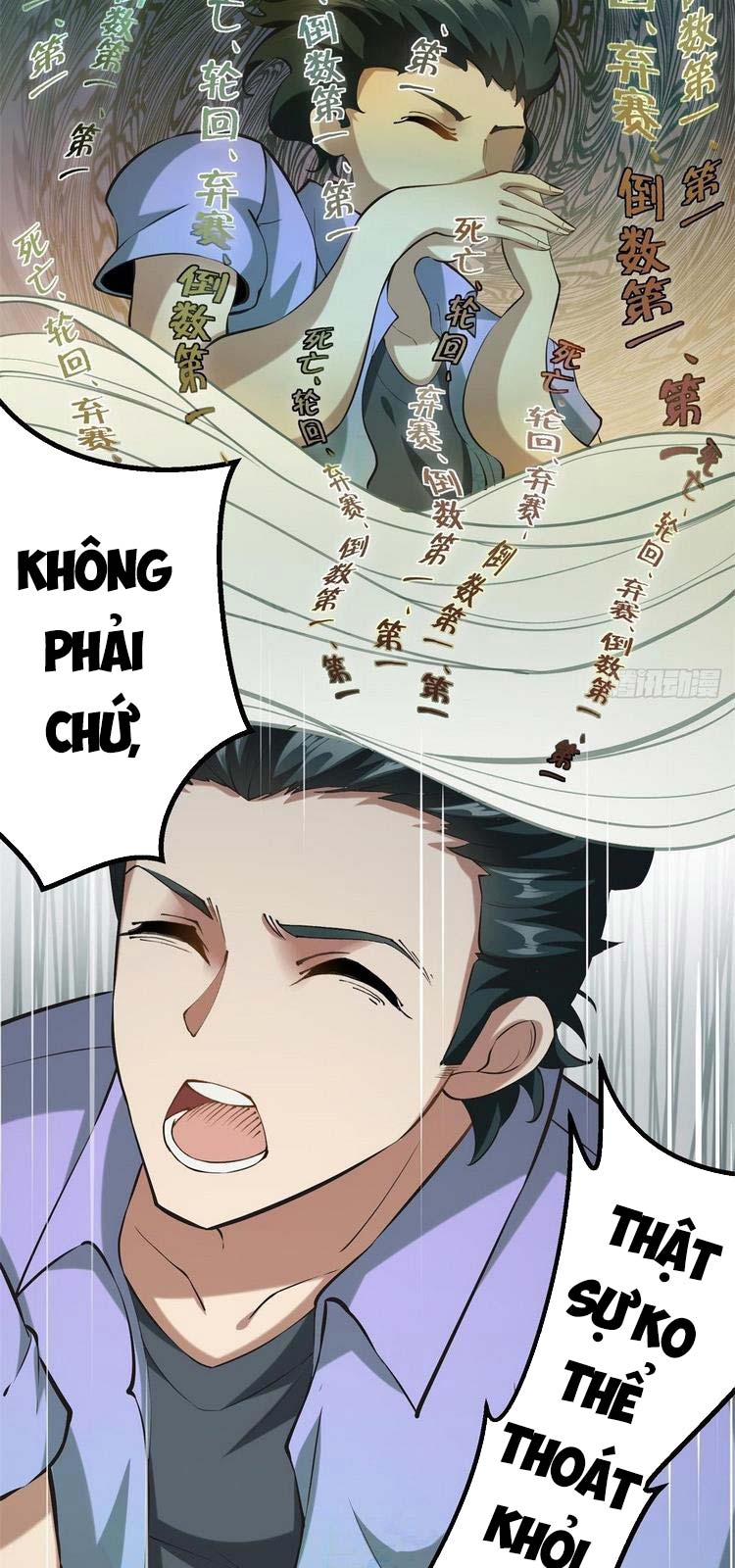 Ta Không Muốn Làm Đệ Nhất Chapter 24 - Trang 18