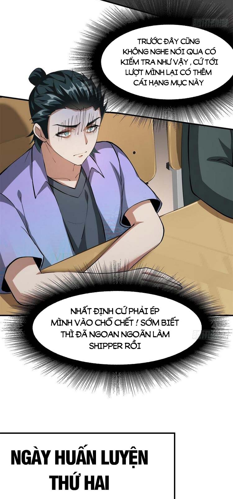 Ta Không Muốn Làm Đệ Nhất Chapter 24 - Trang 3