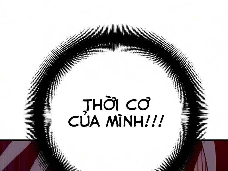 Thiên Ma Phi Thăng Truyện Chapter 18.5 - Trang 1