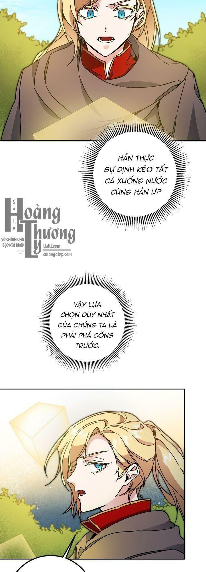 Tôi Trở Thành Hoàng Đế Ác Ma Trong Tiểu Thuyết Chapter 63 - Trang 2