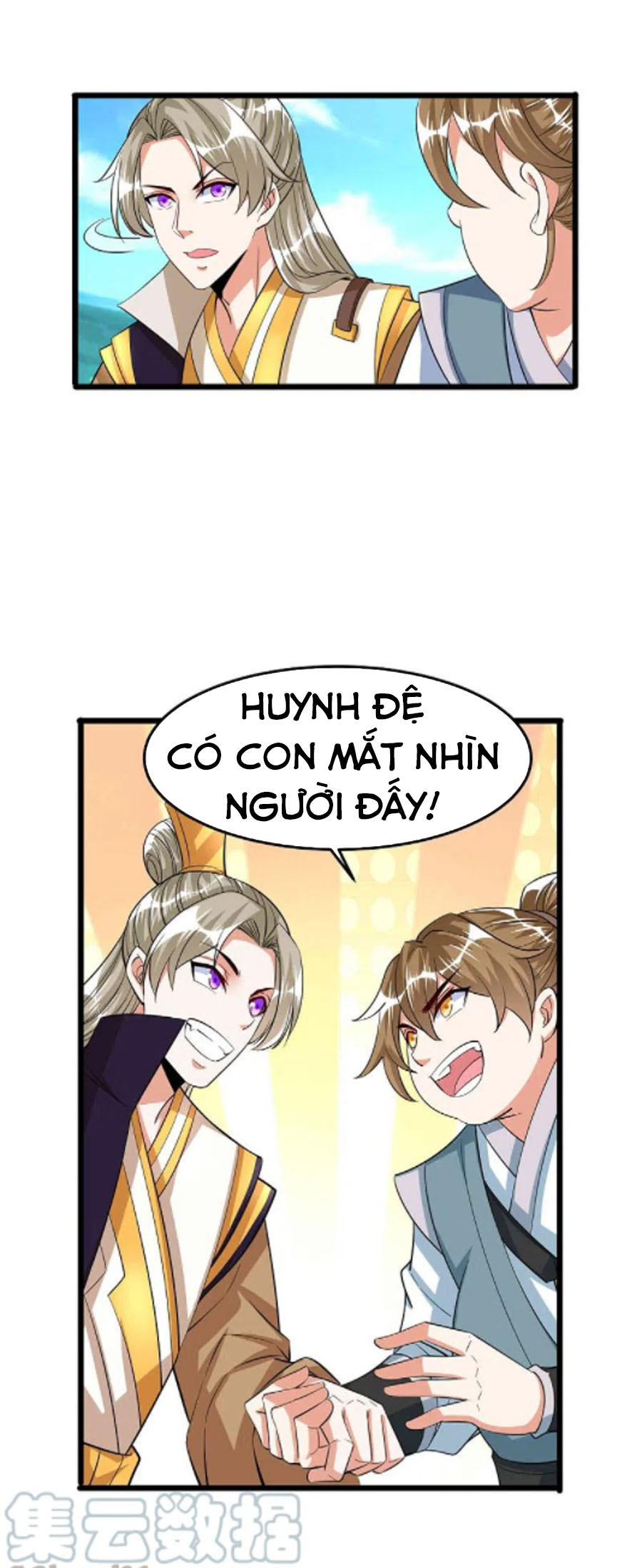 Chí Tôn Trời Hoang Chapter 45 - Trang 22