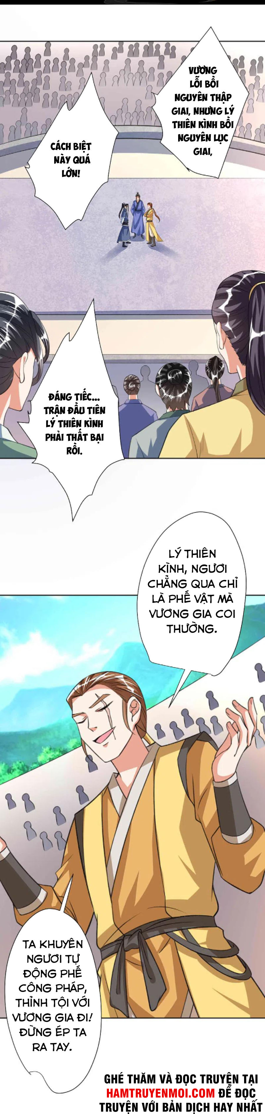 Chí Tôn Trời Hoang Chapter 46 - Trang 1