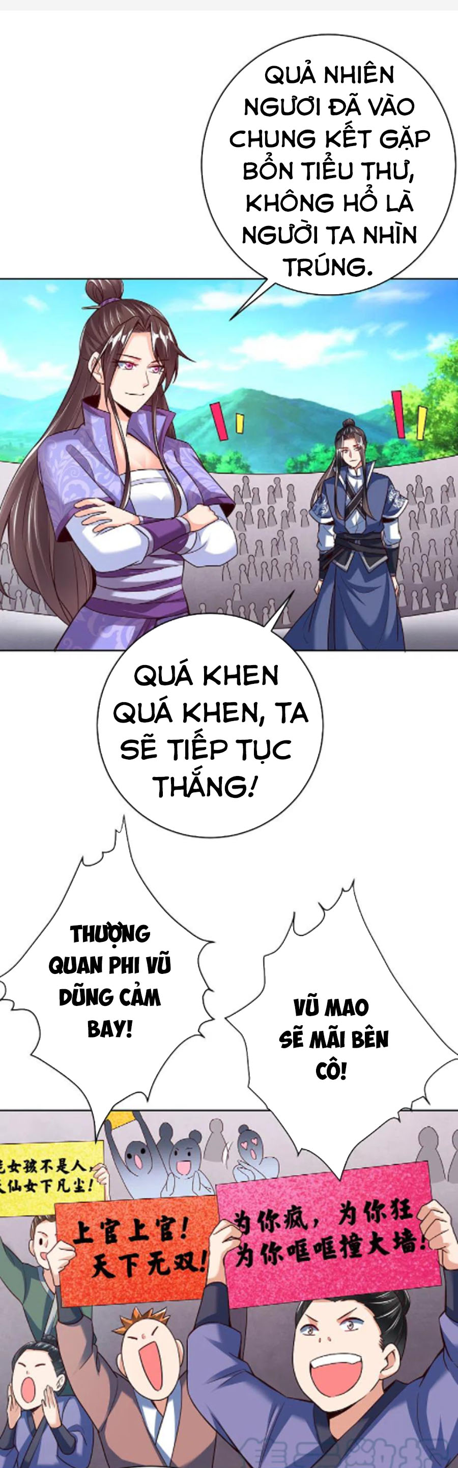 Chí Tôn Trời Hoang Chapter 48 - Trang 11