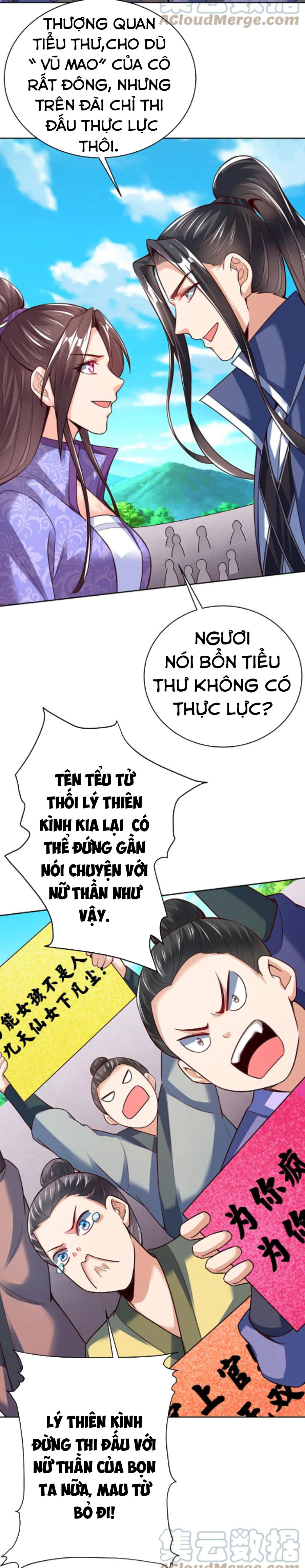 Chí Tôn Trời Hoang Chapter 48 - Trang 12