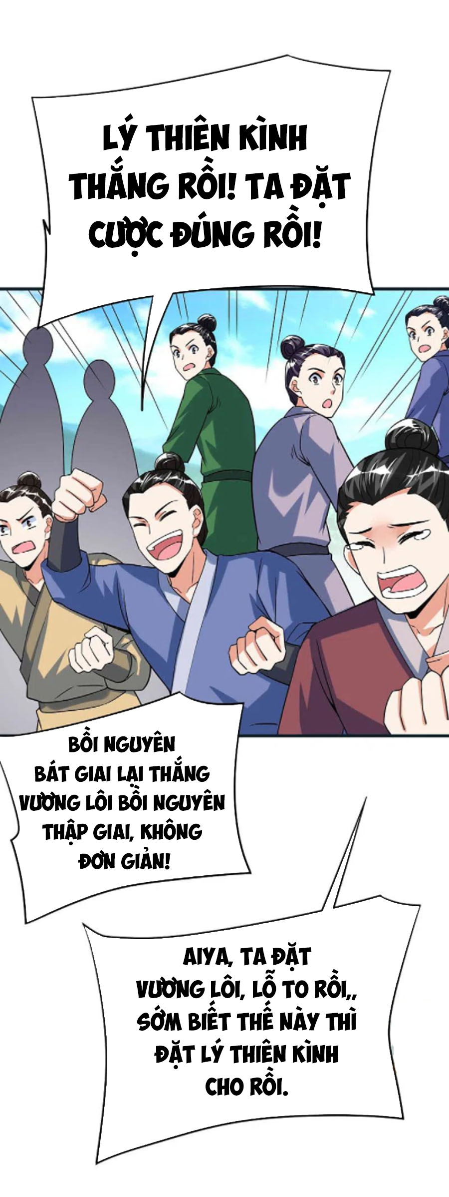 Chí Tôn Trời Hoang Chapter 48 - Trang 6