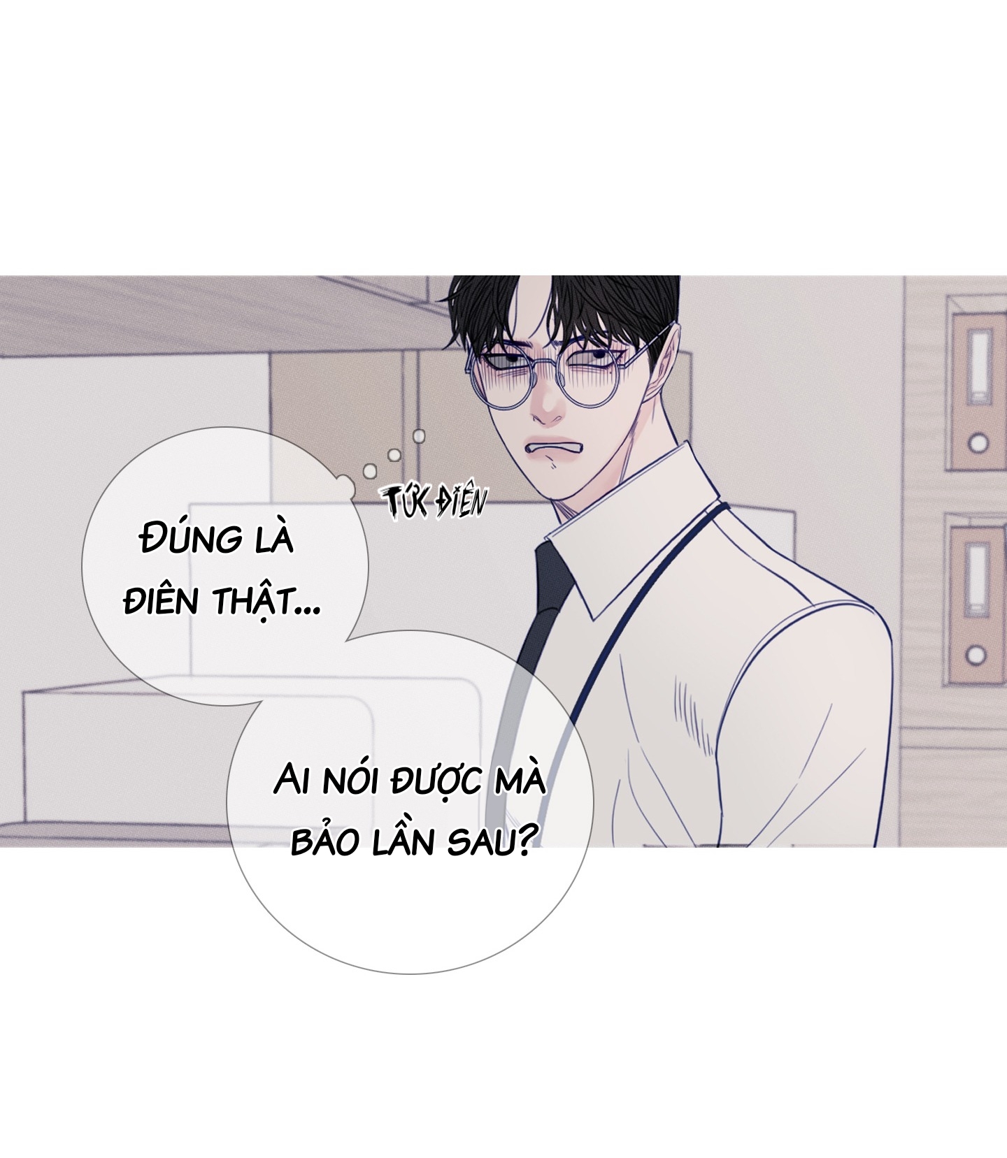 Ghost Door Chapter 17 - Trang 46